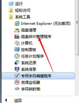 Win7ϵy_itunesʾδ֪e-50̎k