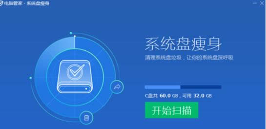 Win8ϵyΑ˲܄ӵ̎k