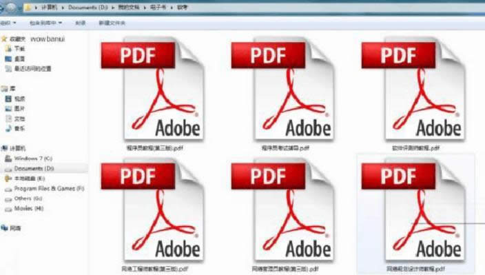 Win 8ϵyPDFļ@ʾsԈDk