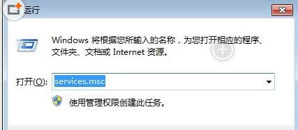 Win7ϵyP]eķM̈DԔ̳̣Dģ