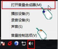 _Win7ϵyL ɈDԔ̳̣Dģ