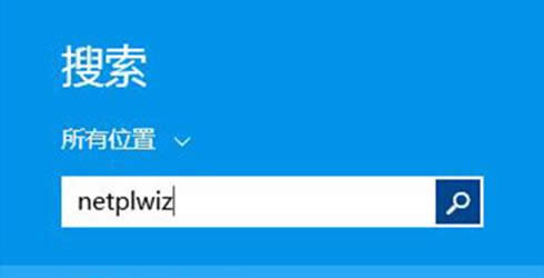 Win 8ϵyT~õ̎kB