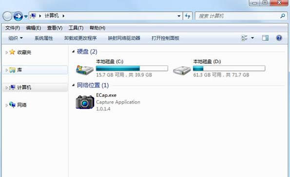 Win7ϵy(tng)в鿴CF؈DλõĲB