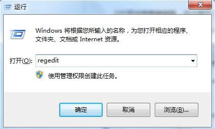Win7oӵղ؊A̎k