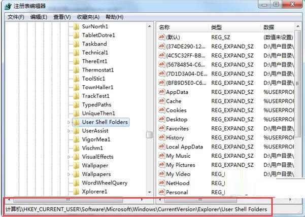 Win7oW(wng)ӵղ؊A̎