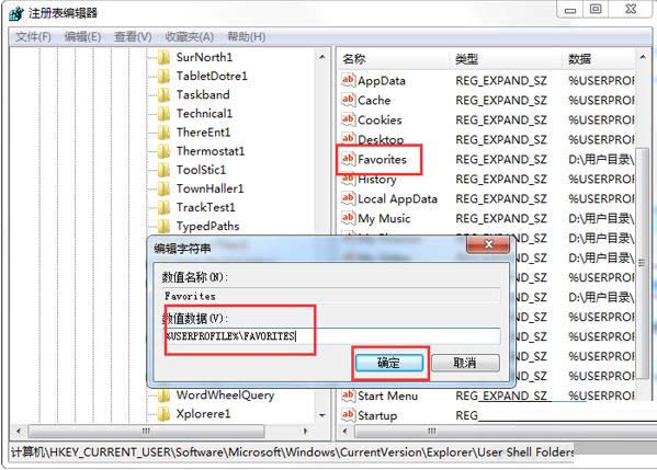 Win7oW(wng)ӵղ؊A̎