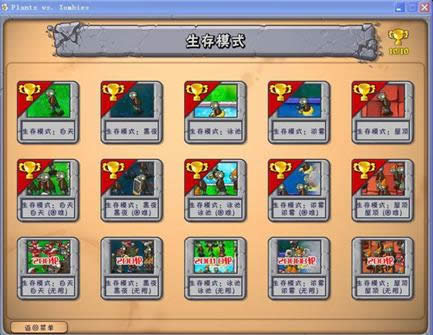 Win8ֲ(zhn)ʬF(xin)Wˆ}̎