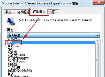 XIE11g[_Ԍ@ʾ̎
