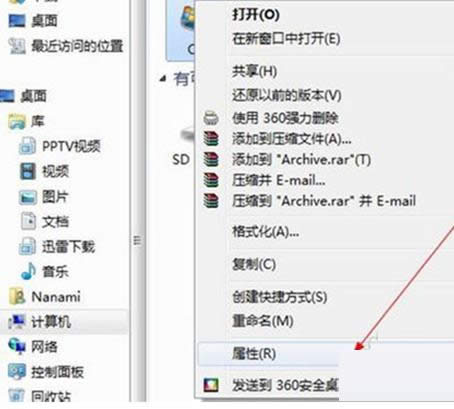 Win7ϵy_ԭ̎k
