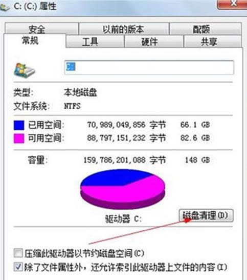 Win7ϵy_Wԭ̎