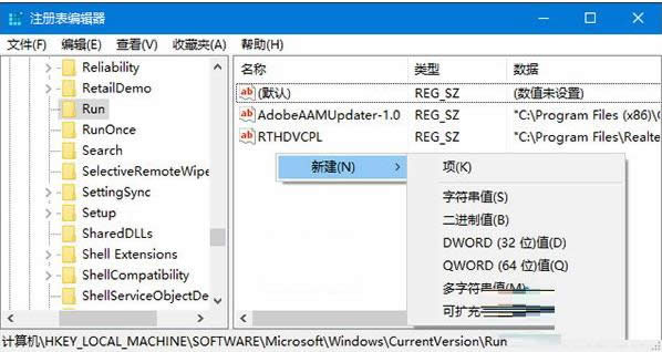 Win10ϵy(tng)D(bio)ʻɫo(w)_(ki)̎