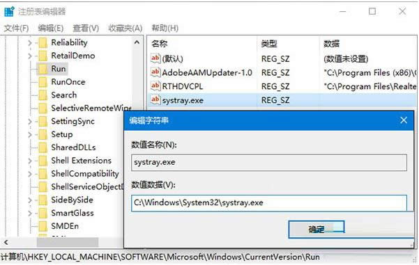 Win10ϵyD˳ʻɫo_̎