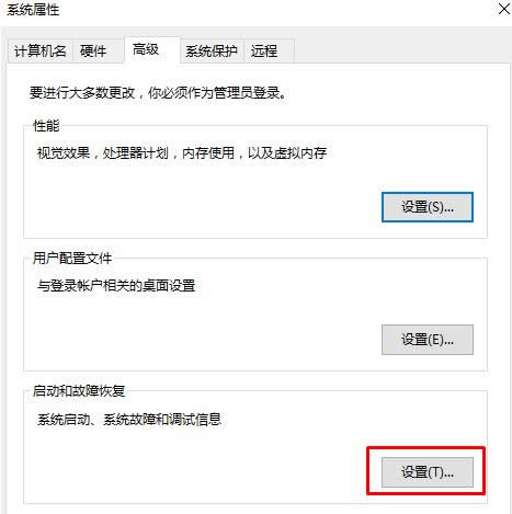 Win10_C^ϵyx棿