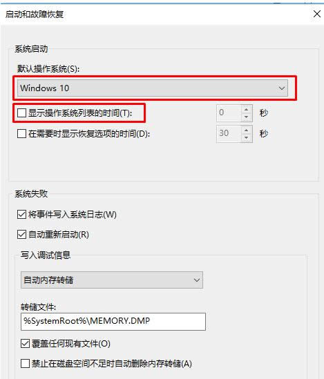 Win10_C^Oϵyx棿