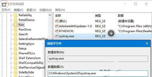 Win10ϵy(tng)o(w){(dio)(ji)̎ɷ