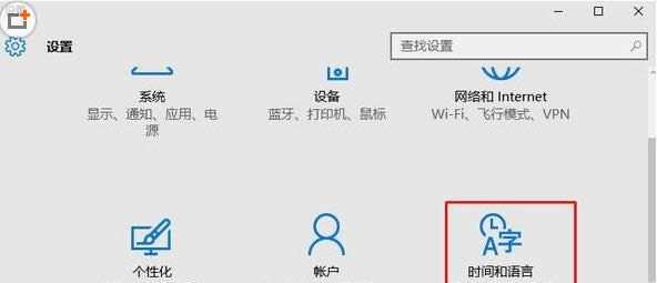 Win10TH2Сȟo_ޏͷ