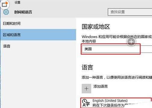 Win10TH2Сȟo_ޏͷ