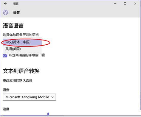 Win10TH2Сȟo_ޏͷ