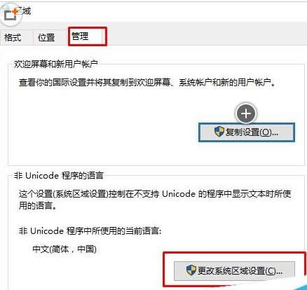 Win1011099aFoµ̎