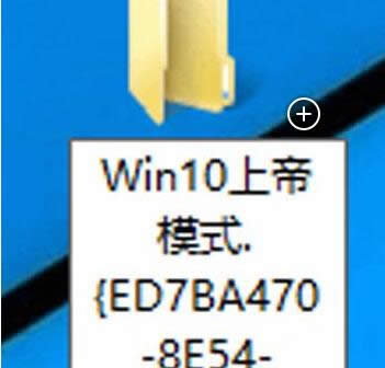 Win10ϵy_ϵģʽDԔ̳̣Dģ