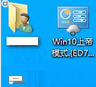 Win10ϵy(tng)_ϵģʽ̳̣Dģ