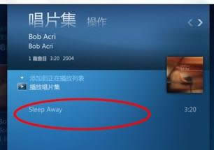 Win7ϵy(tng)ýwʘ(l)ʹý̳̣Dģ