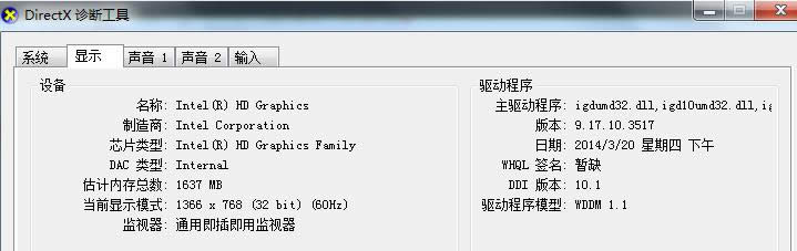 Win7XܵARP_ĽQ