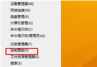 Win8ϵyQQ쌦Ԓ朽ӟo_̎
