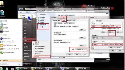 Win 8ʾbJavaȲe2203̎k