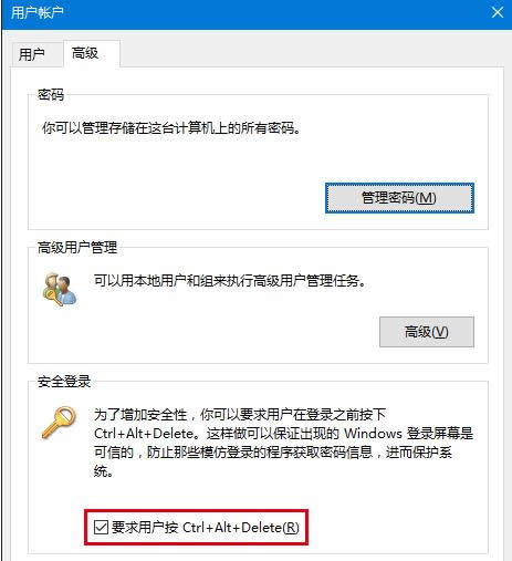 Win10_MIiĻϵyȫOk
