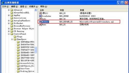 3Nk̎Win7ϵyrgoĆ}