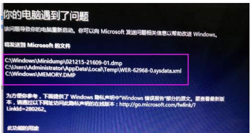 Win8_CʾXF}Ҫ؆ôk