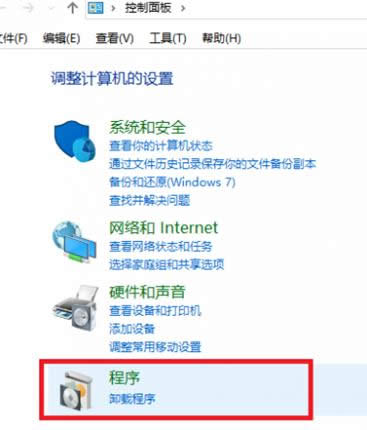 Win7ϵyжdWin10aKB2952664Ĳ