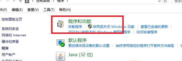 Win7ϵyжdWin10aKB2952664Ĳ