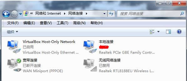 Win7ϵy(tng)ǲQQʾ0x00008819e̎