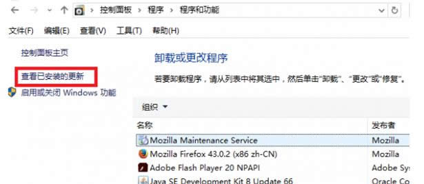 Win7ϵy(tng)hWin10aKB2952664O(sh)k