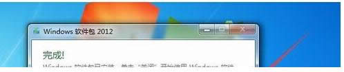 Win7ϵy(tng)b΢ܛWLWʾe0x80190194̎k