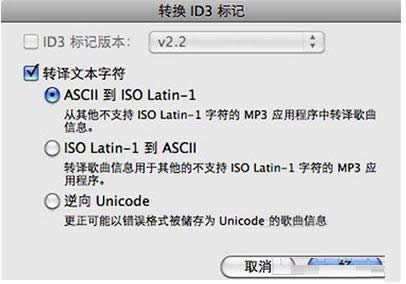 Win8ϵy_itunesFya}ăɷN
