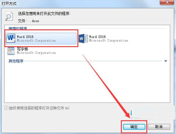Win7ϵy(tng)ְ_ęnF(xin)ya2N̎k