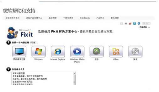 Win7ϵy(tng)Щ