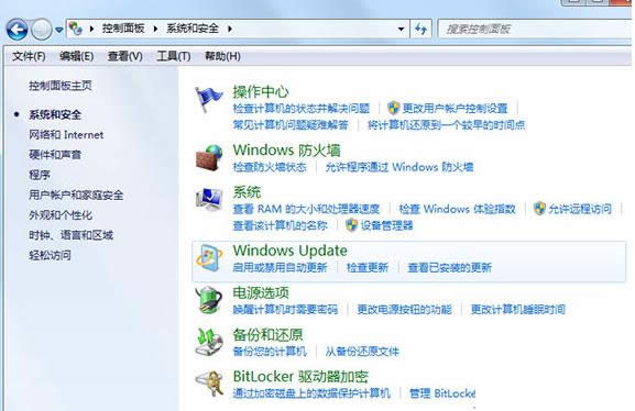 Win7ϵy_CPCʾڰbµĽQ
