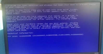 Win 8̵oُI3N̎k