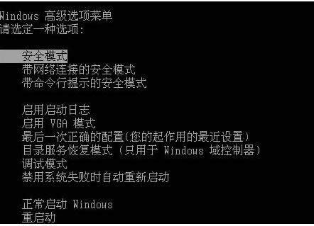 Win8ϵy(tng)_C{0x0000008eԭ̎k