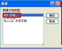 XPϵy(tng)\(yn)Ì(xi)ְ儓(chung)ęnO(sh)kB