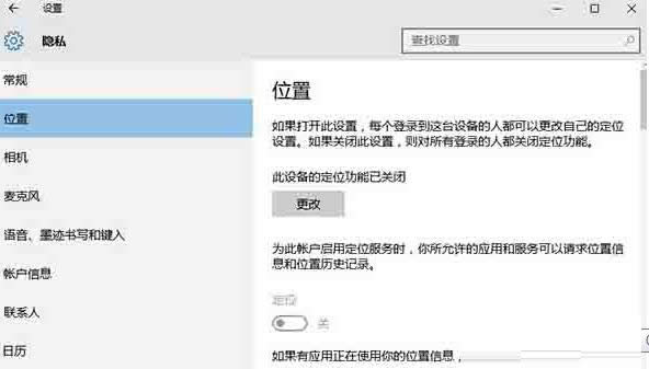 Win10ϵy(tng)o_λԓνQ