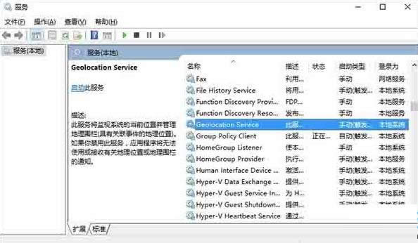 Win10ϵy(tng)o_λԓνQ