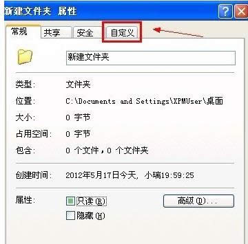 XPϵy(tng)(chung)͸ļAo(h)(g)[˽DԔ(x)̳̣D