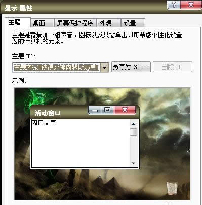 XPϵy(tng)ӛ_(ki)C(j)ܴa(qing)Ƶ䛵3Nk