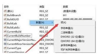 Win10ϵy(tng)O(sh)ô_(ki)СO(sh)k