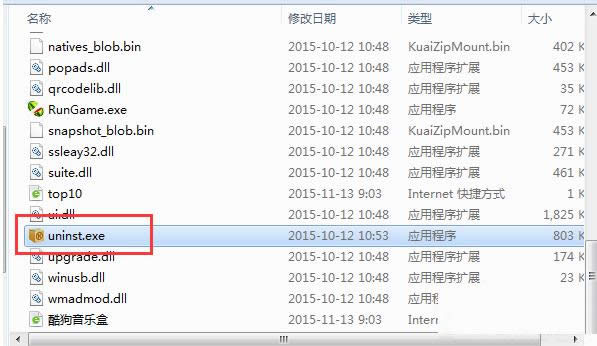 Win7ҲҪ?jing)h2N